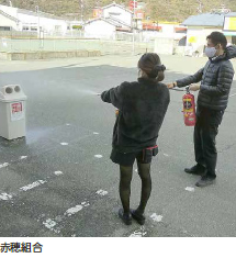 兵遊協 各単位組合の社会貢献活動